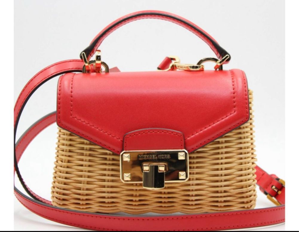 Класна сумка на літо Michael Kors