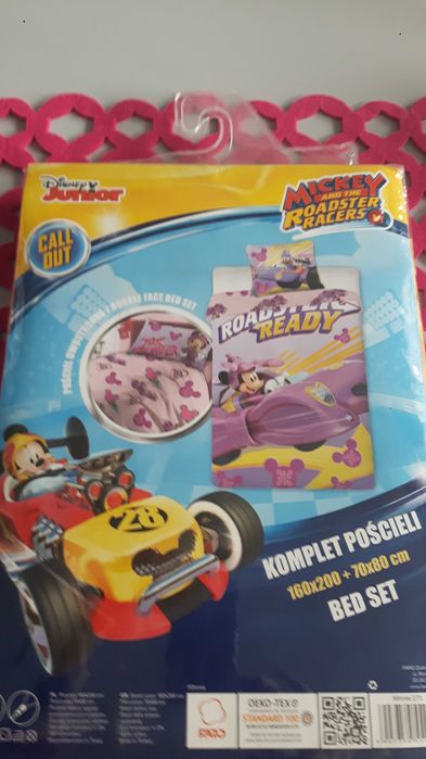 Zestaw pościeli nowej Disney: poszewka 160x200cm, poszewka 70x80cm.