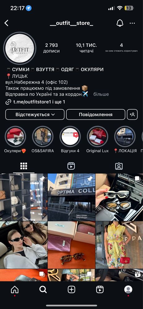 Очки miu miu окуляри сонцезахисні
