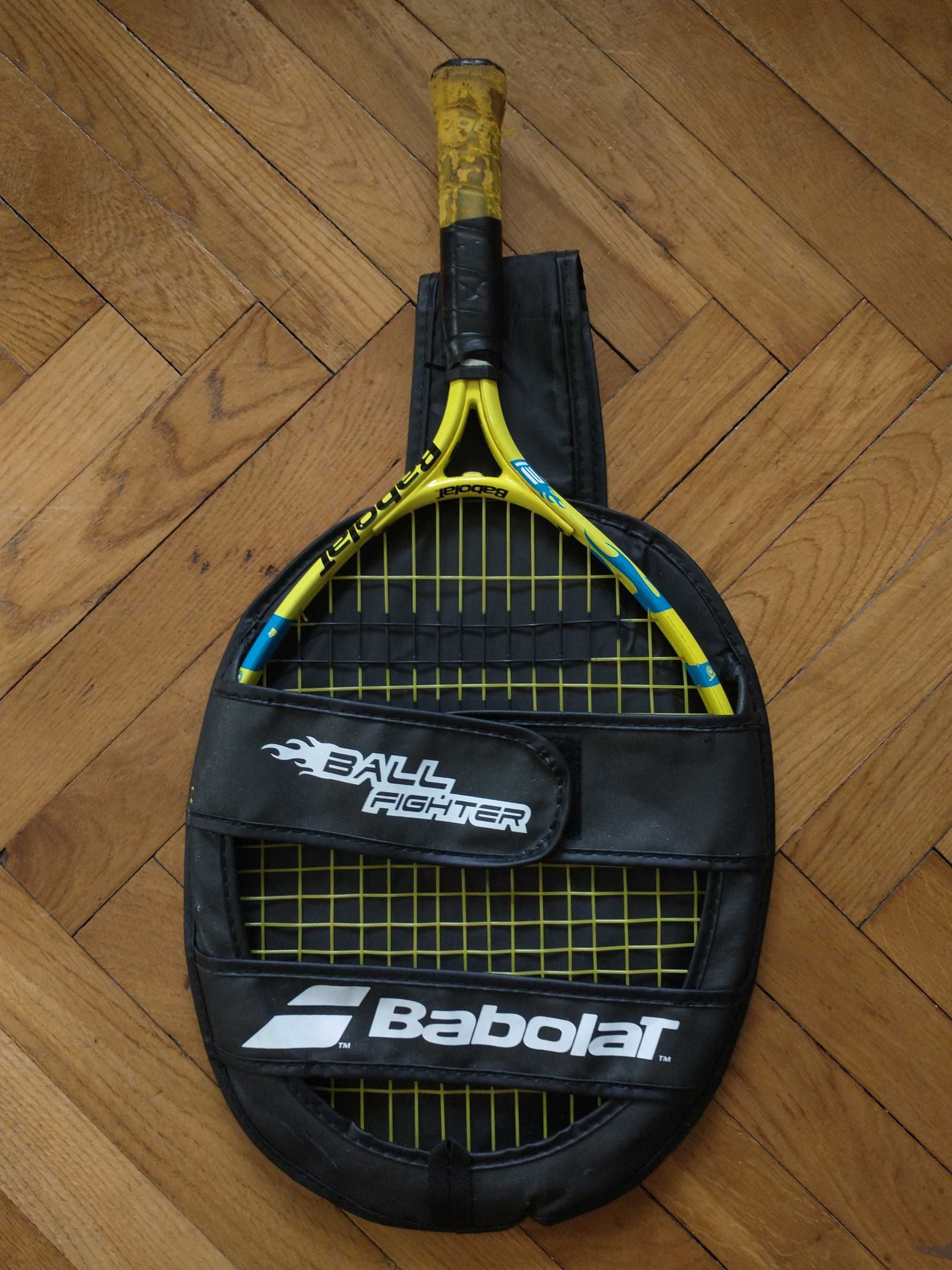 Rakieta tenisowa Babolat BALLFIGHTER juniorska 7-11 lat