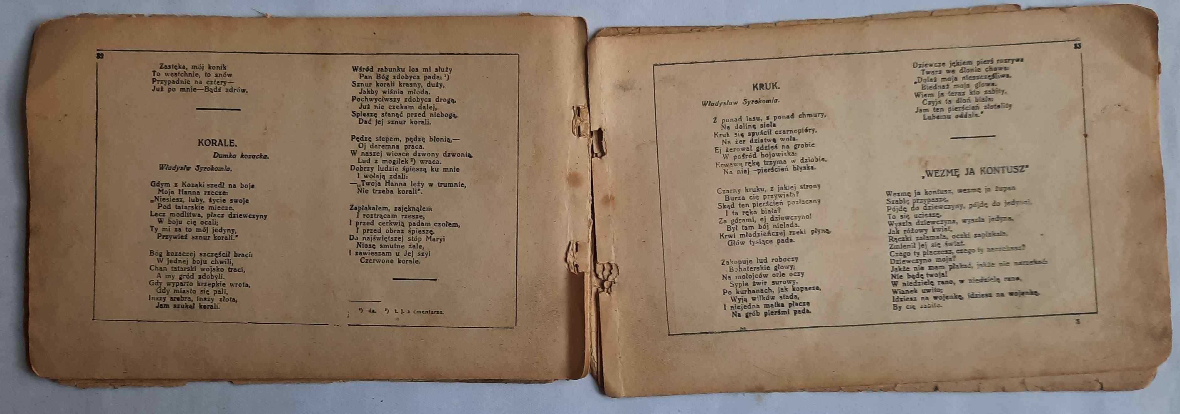 Album Pieśni Żołnierza Polskiego 1925