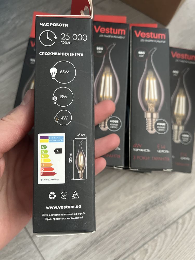 Led лампа Filament Vestum 500 lm 4100 K яскраве світло