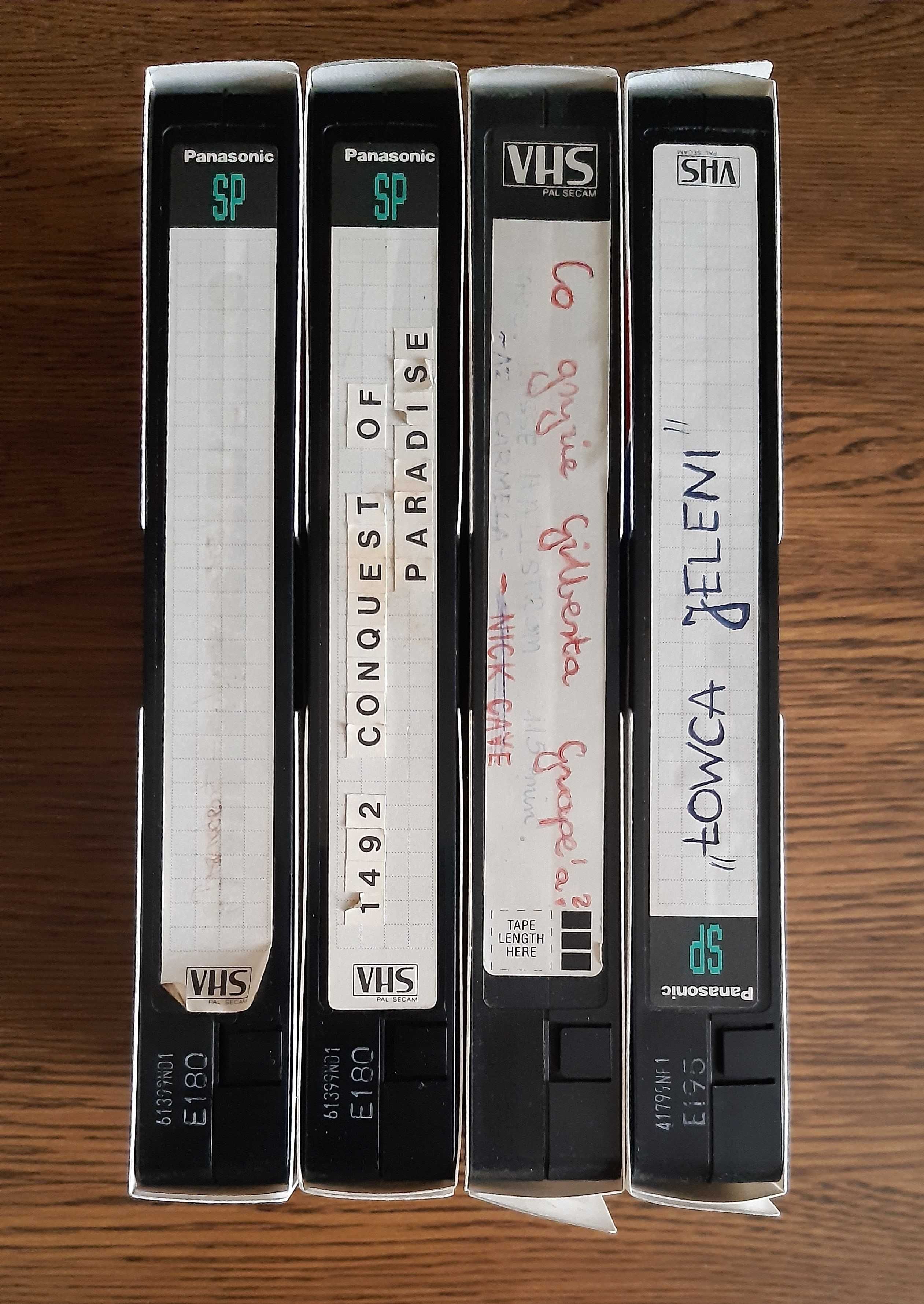Kasety VHS Panasonic Super SP - cztery sztuki
