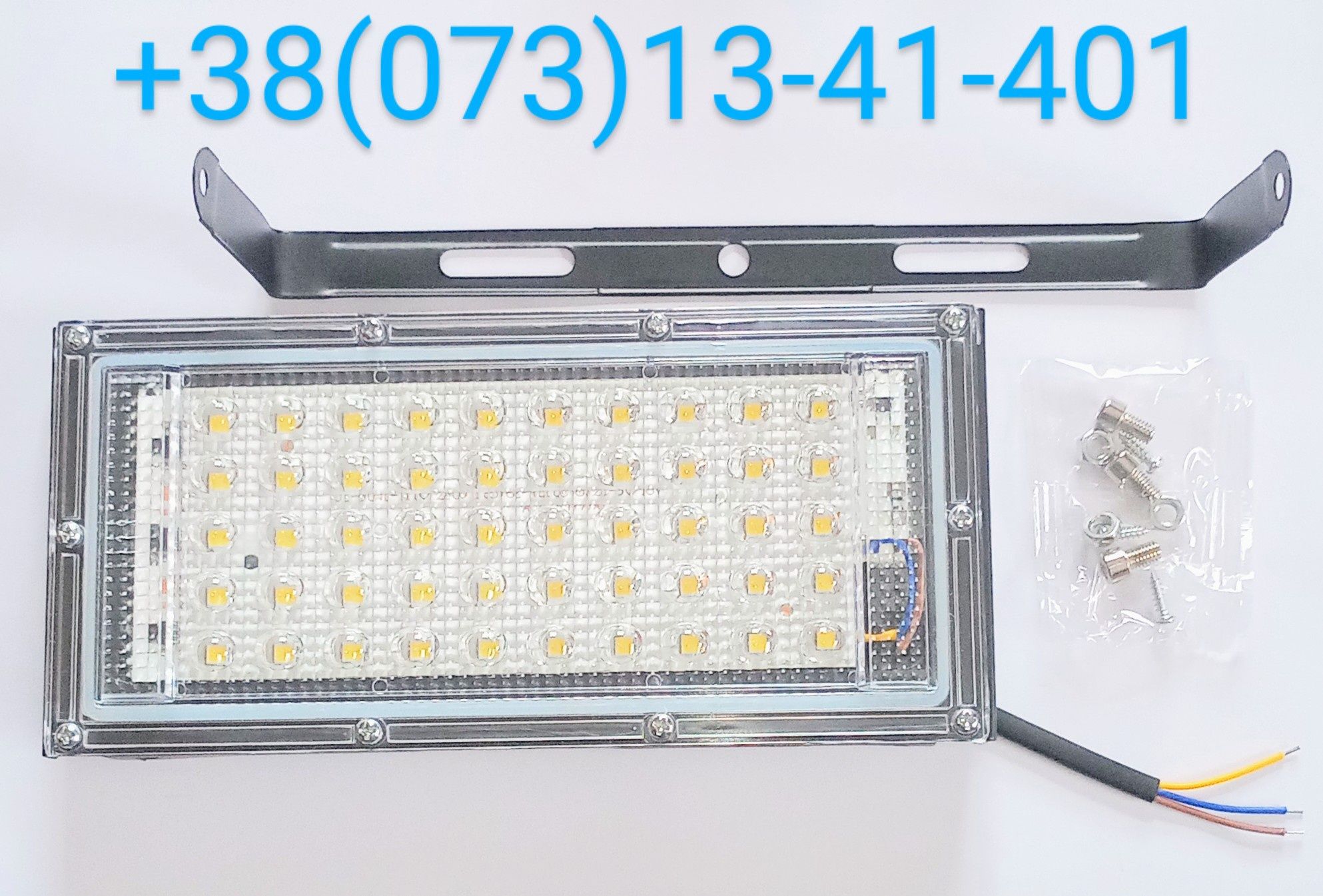 50W 220V LED светильник фонарь прожектор светодиодный IP65. Новый.