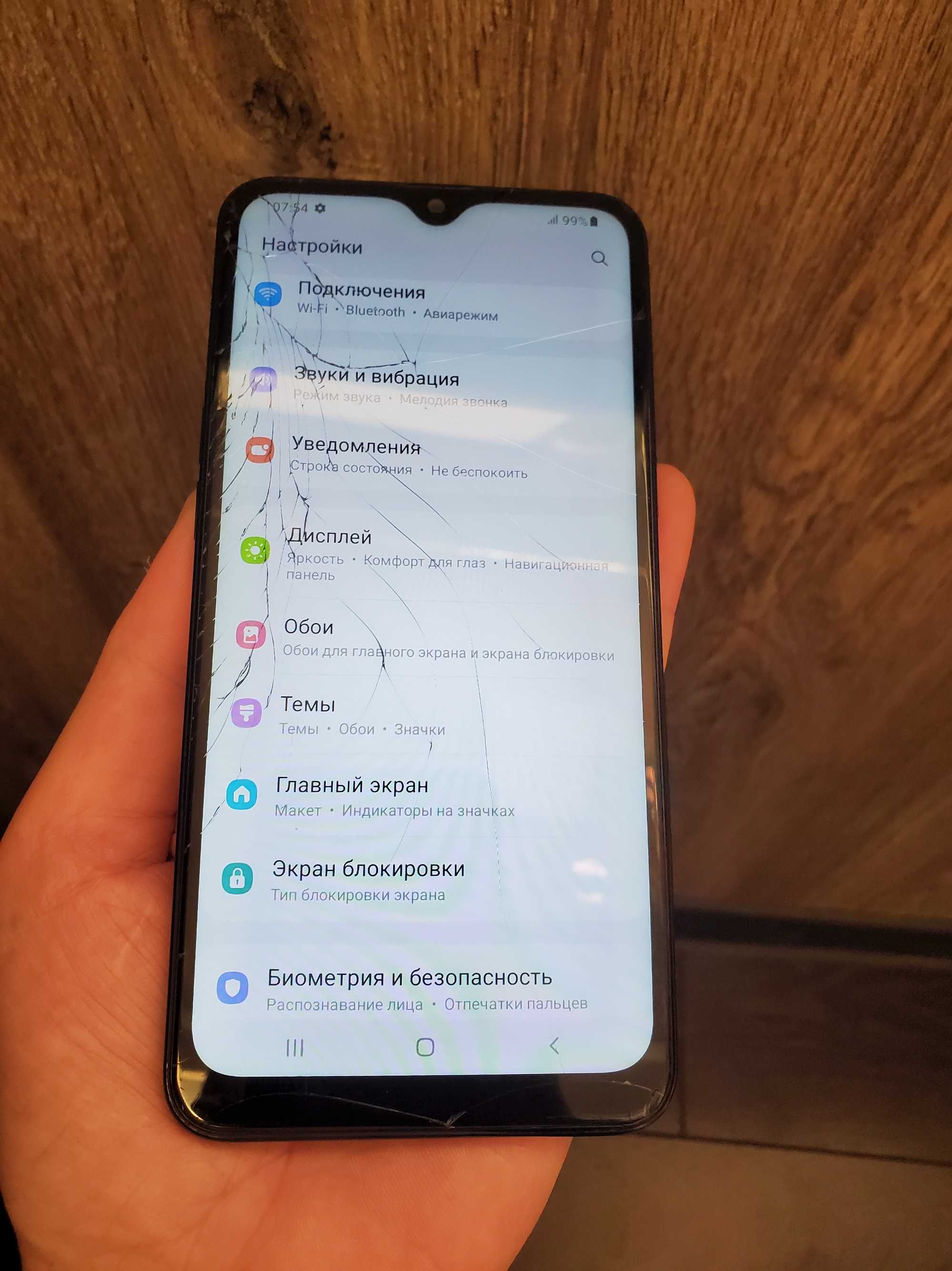 Samsung Galaxy A10s