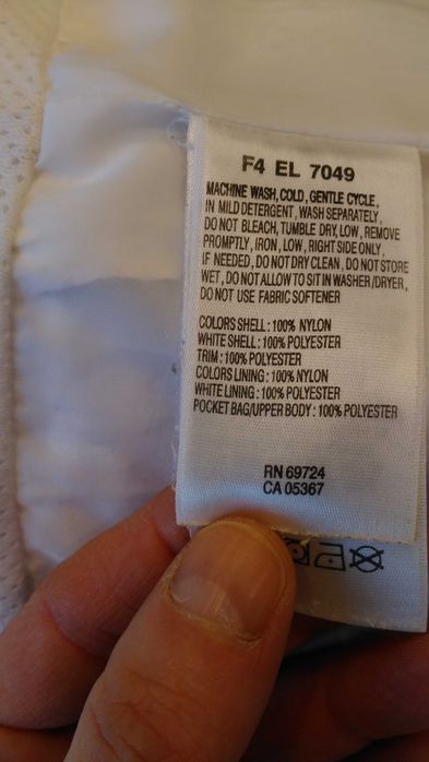 kurtka z kapturem Columbia Vertex haft logo