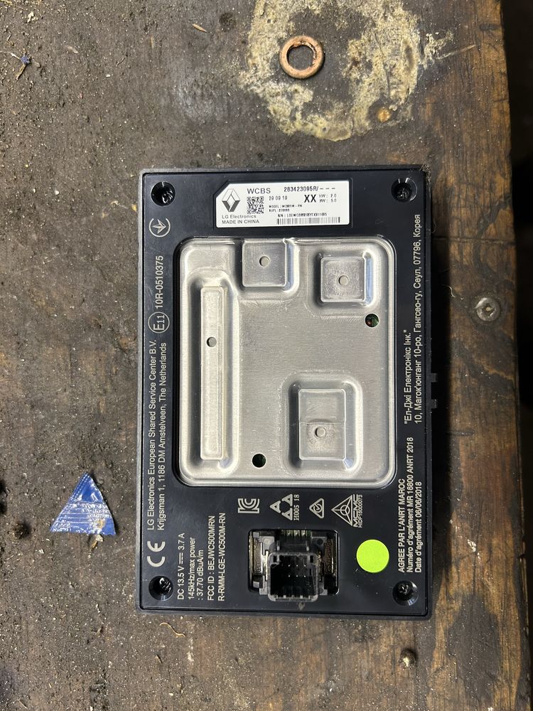 Ładowarka indukcyjna Renault Zoe II