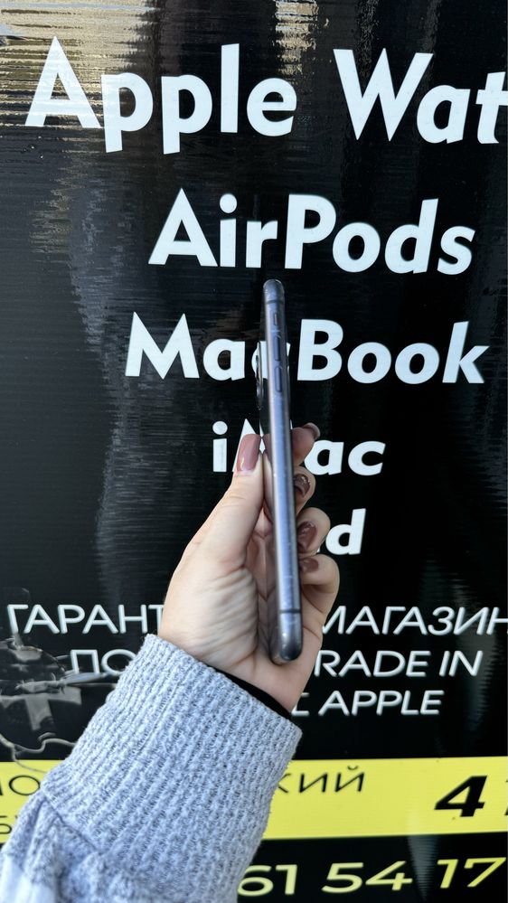 Iphone 11 256gb Neverlock. Полный комплект,родная коробка. Гарантия
