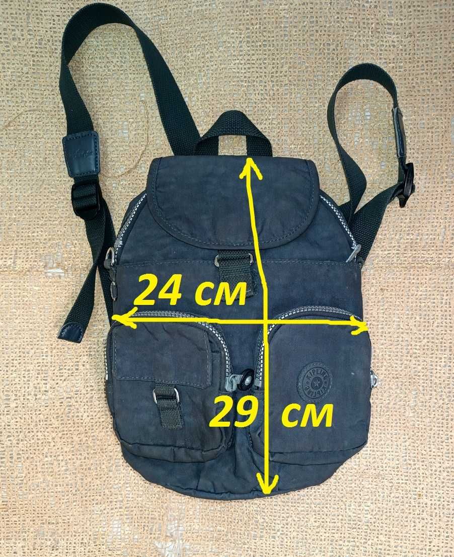 Сумка рюкзак Kipling Бельгия