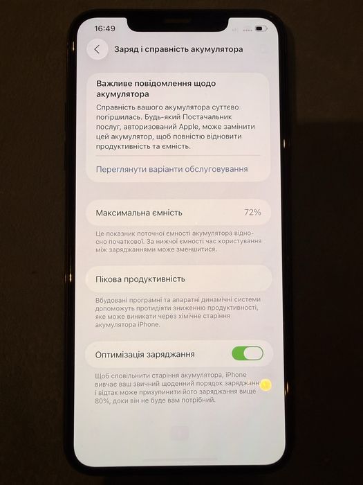 iPhone 11 pro max 256 gb 72% АКБ