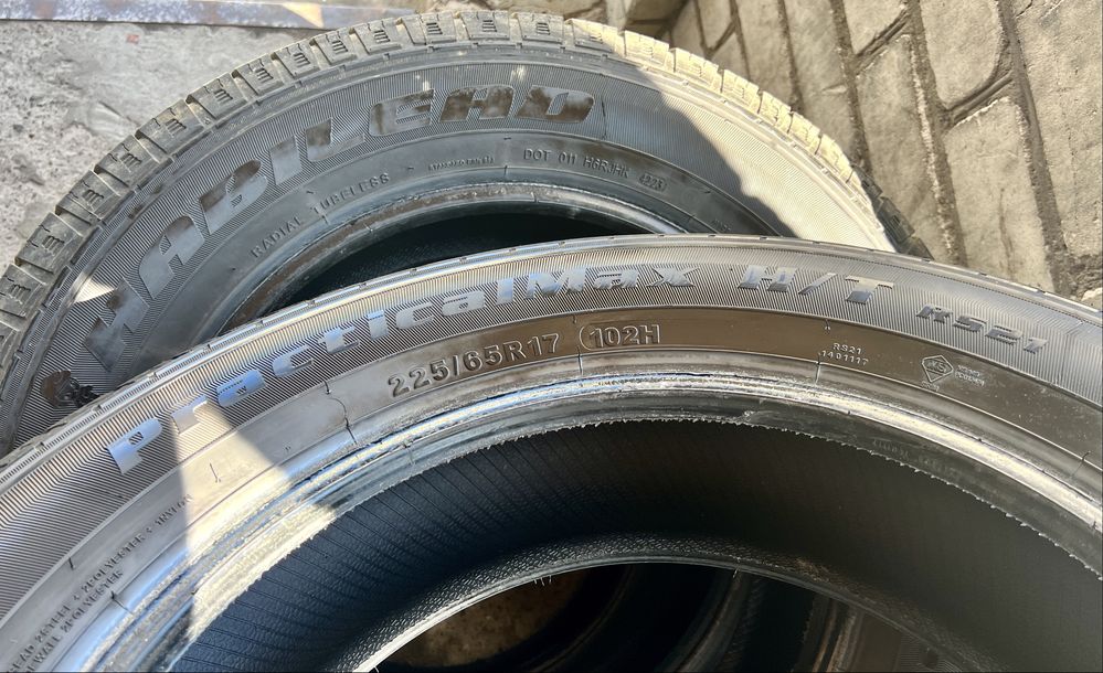 Шини 225/65-17 R17 Habilead RS21 (Toyota Nissan Skoda Audi Volkswagen)
