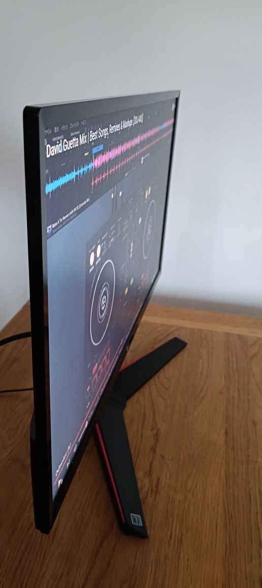 Ładny monitor LG 24MP59G-P