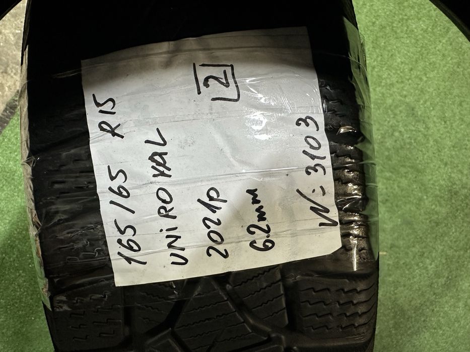 Шини зимові 165/65 R15 (81T) Falken Uniroyal 2021p