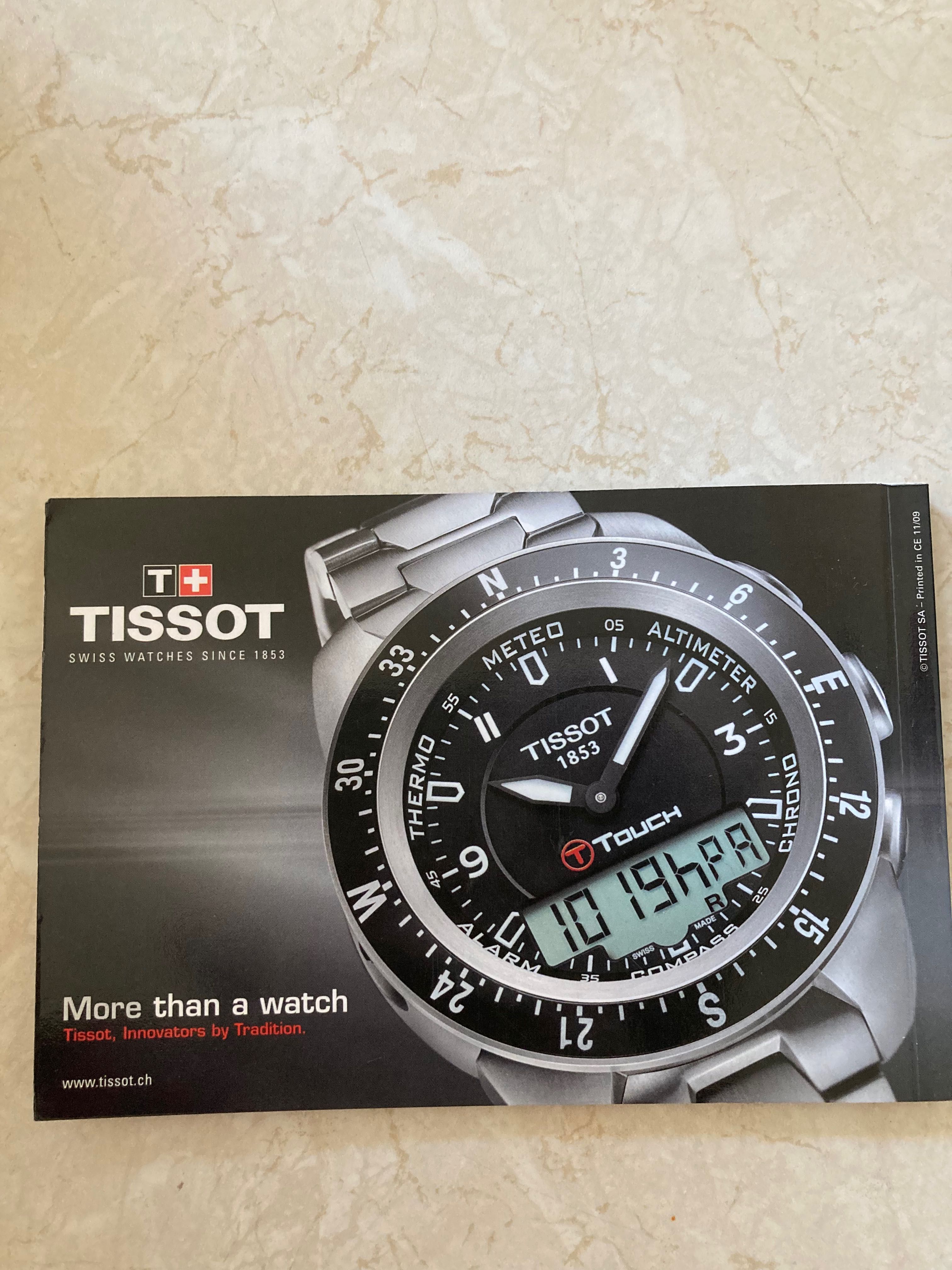 Каталоги от часов Tissot