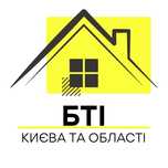 БТІ, технічний паспорт, оцінка, узаконення самочинного будівництва!