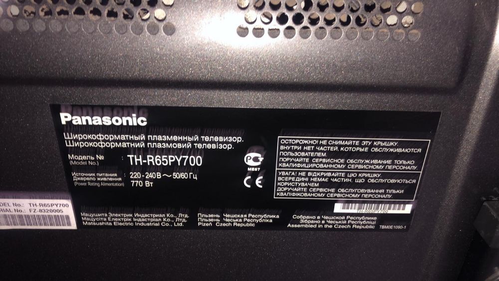 Телевізор Panasonic TX-r 65 py 700