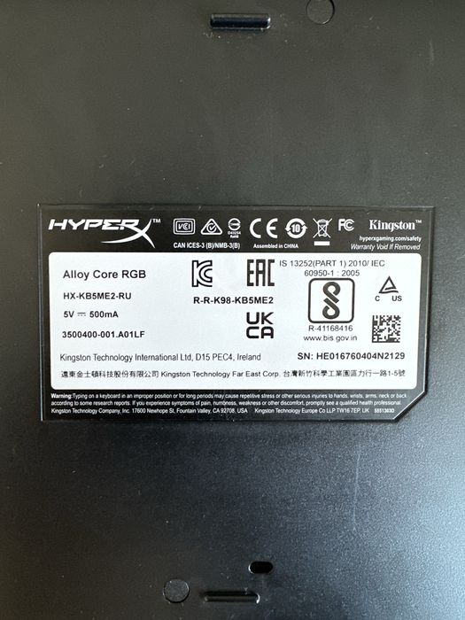 Клавіатура + мишка + навушники HyperX