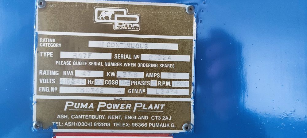Продам англійський  генератор дизель 47ква, 37.6 квт