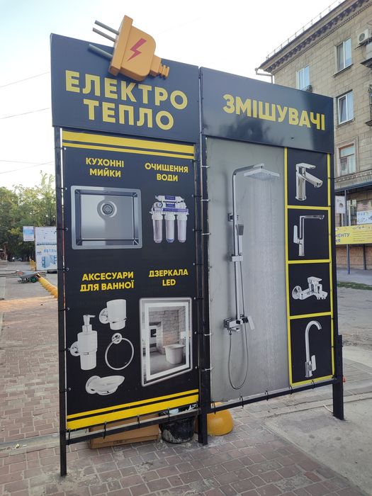 Електрична рушникосушарка Zerix Comfort  EDC-23148-T-Silver з таймером