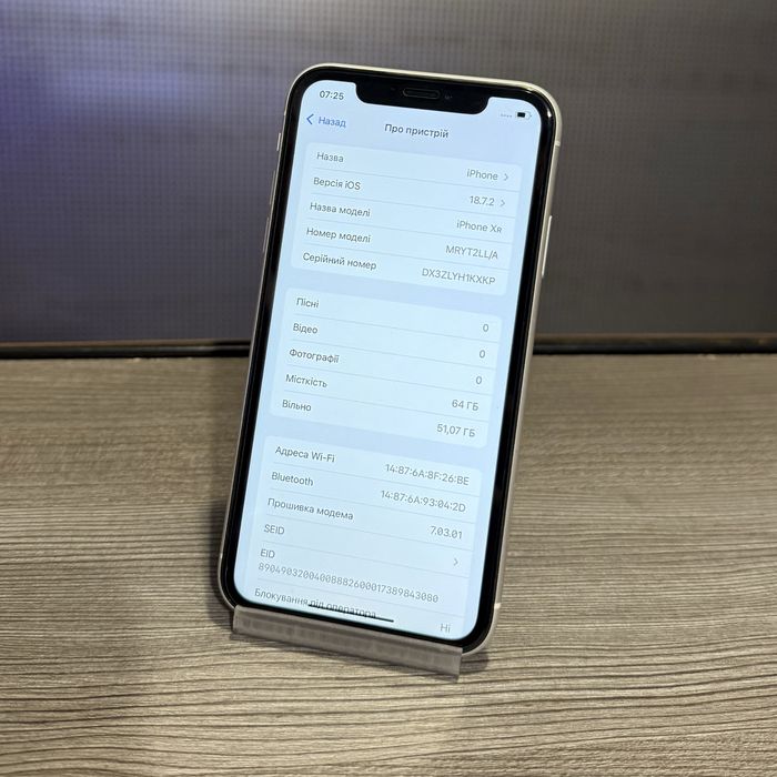 Смартфон Apple Iphone XR 64 gb телефон айфон