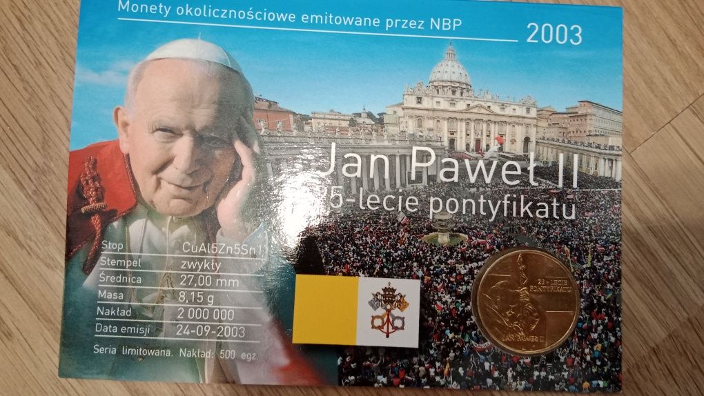 3 monety okolicznościowe JPII