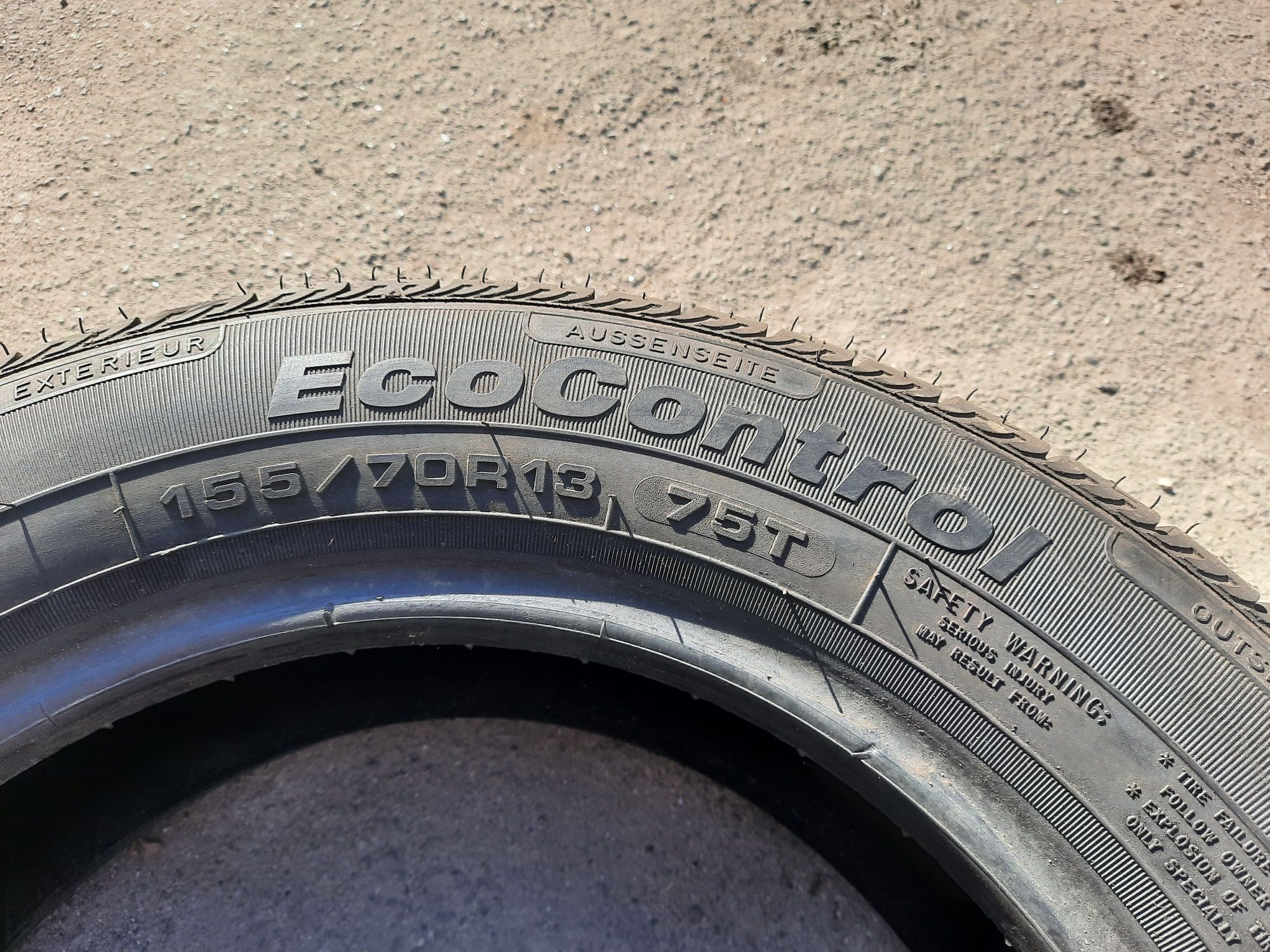 Літні шини (летняя резина) 155/70r13 Fulda EcoControl