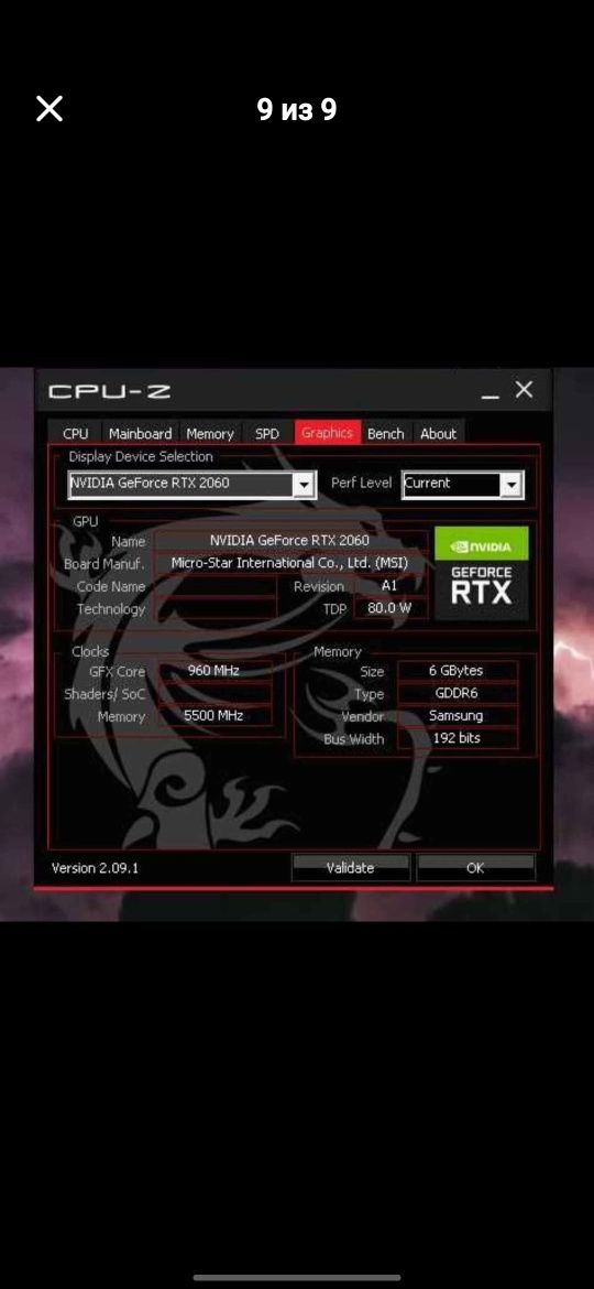 Portátil Gamer MSI gf65 thin 9sexr