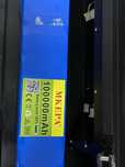 Lithium Battery 100000mAh 36v