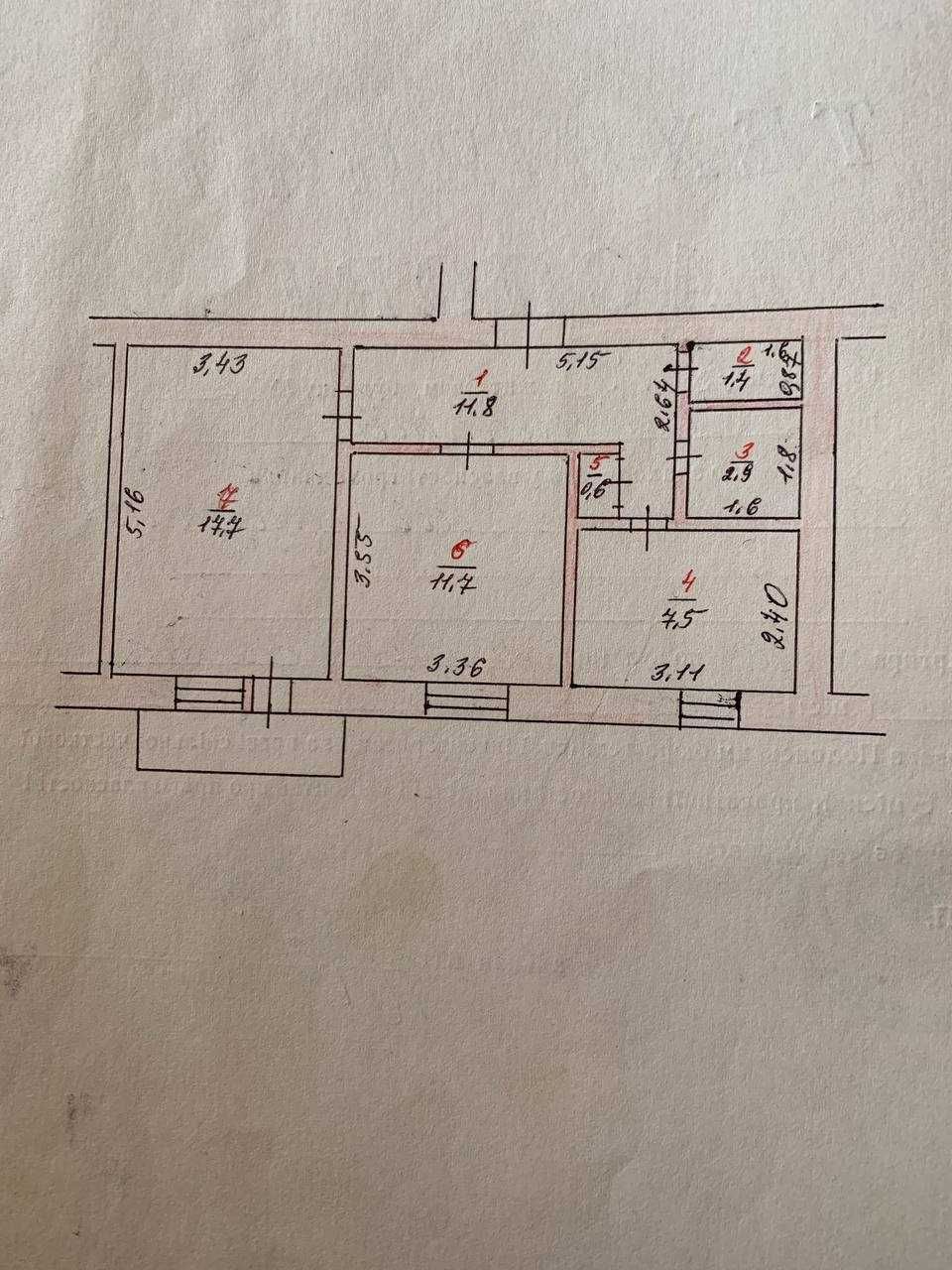 Продаж 2к квартири Понінка