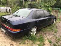 Ford Scorpio 2.3 На повному ходу.