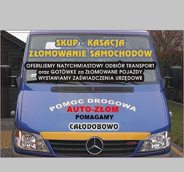 Auto- złom skup kasacja aut z nami złomujesz legalnie.TEL.788.971.788