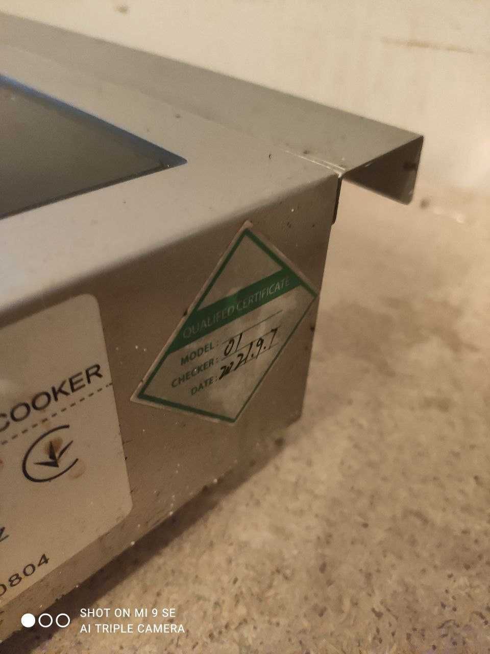 Плита индукционная GoodFood IC30 DOUBLE