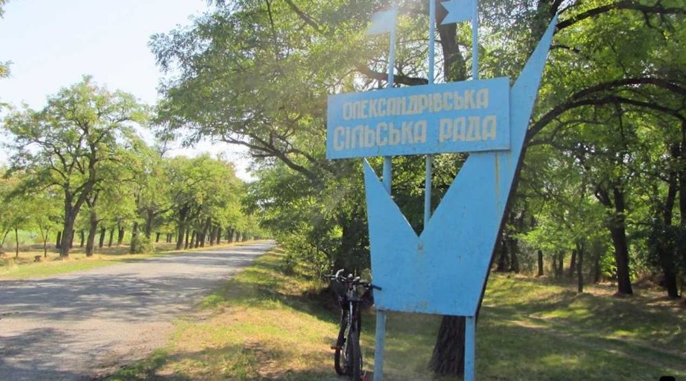 Продам будинок с.Олександрівка , Криворізький район