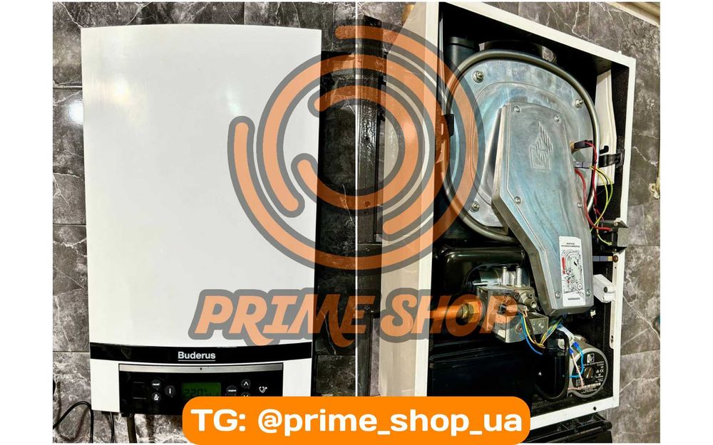 Газовий котел VAILLANT Bosch Group HR Solide Конденсаційний 18-45kW Бу