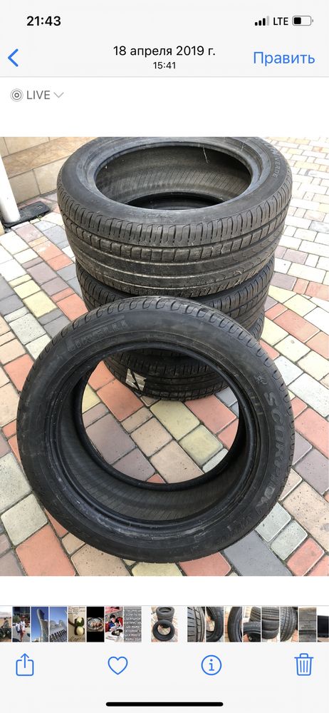 235/50/18PIRELLI