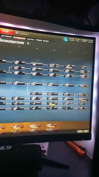 Обмін World of Tanks об.279 об.260+Blitz90% в ангарі