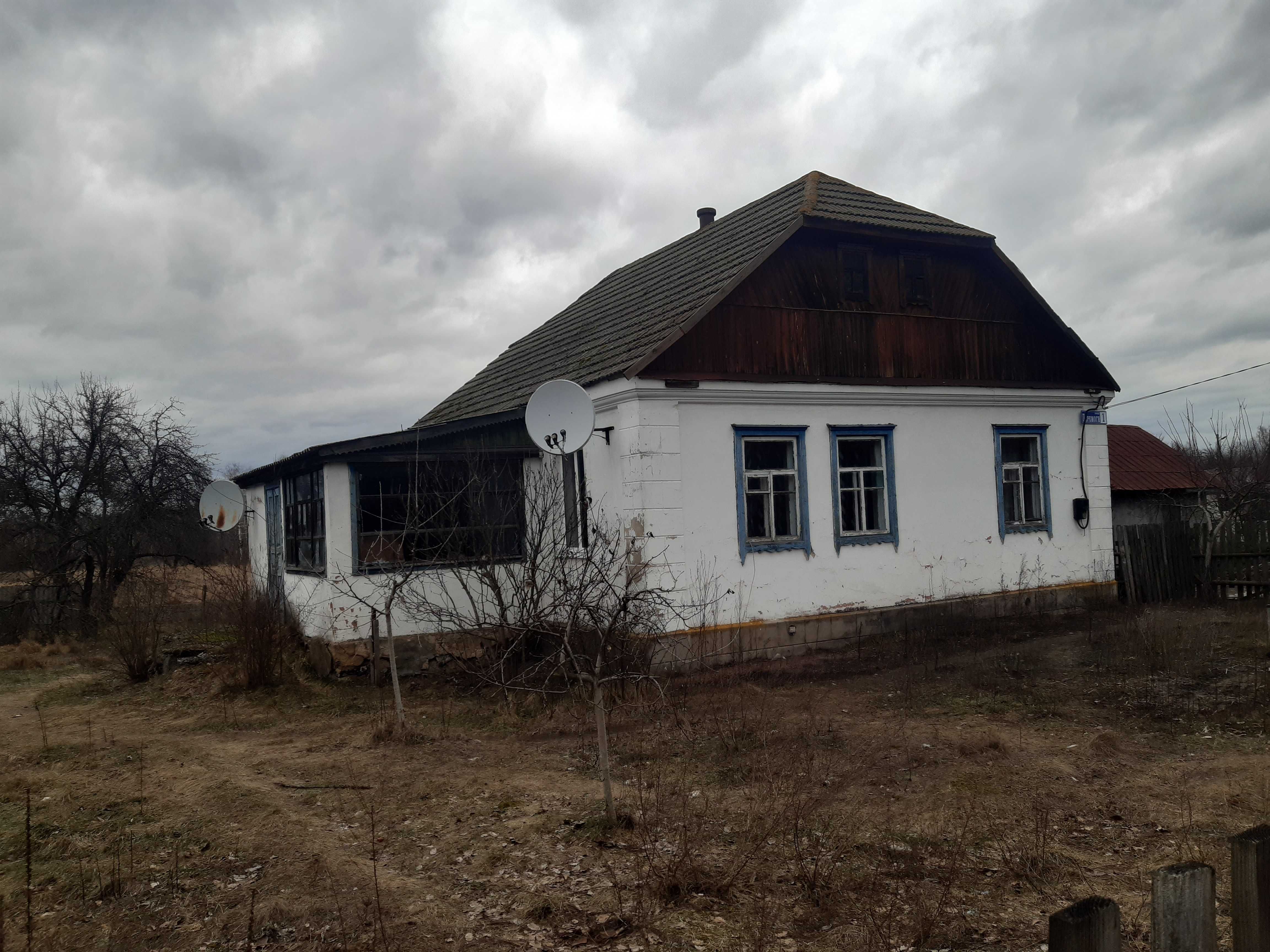 Продається будинок