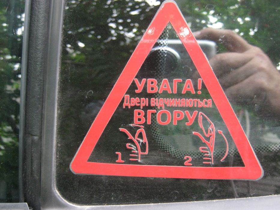 автомобиль HYUNDAI Tiburon1998 год выпуска