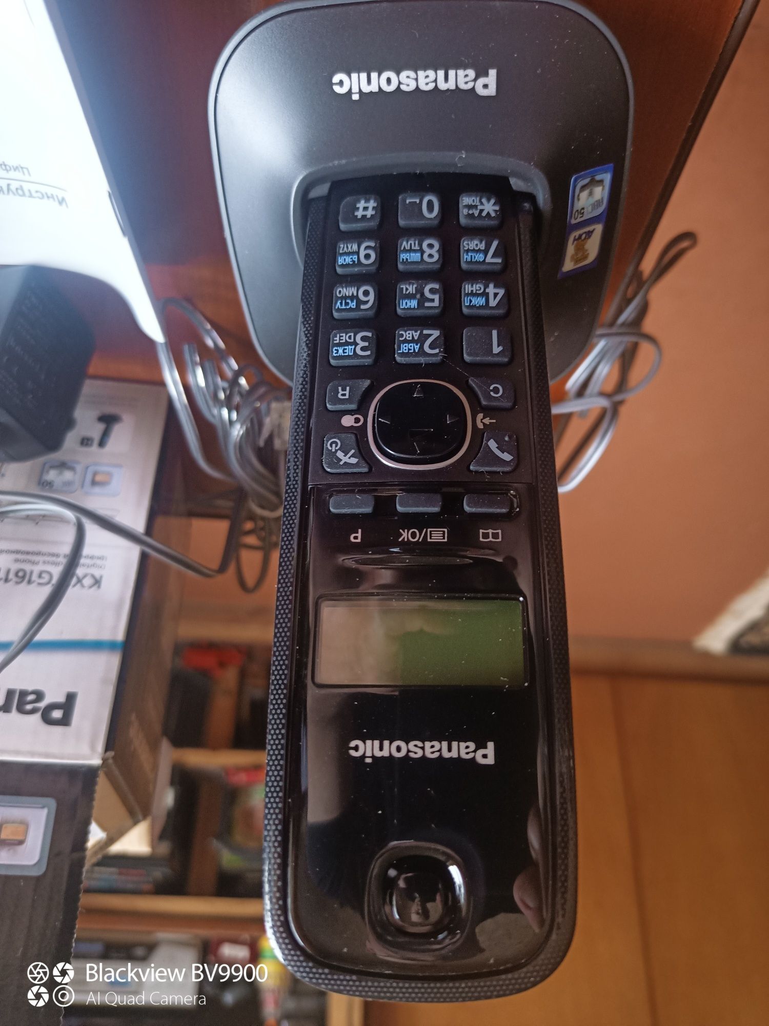Стационарный телефон Panasonic