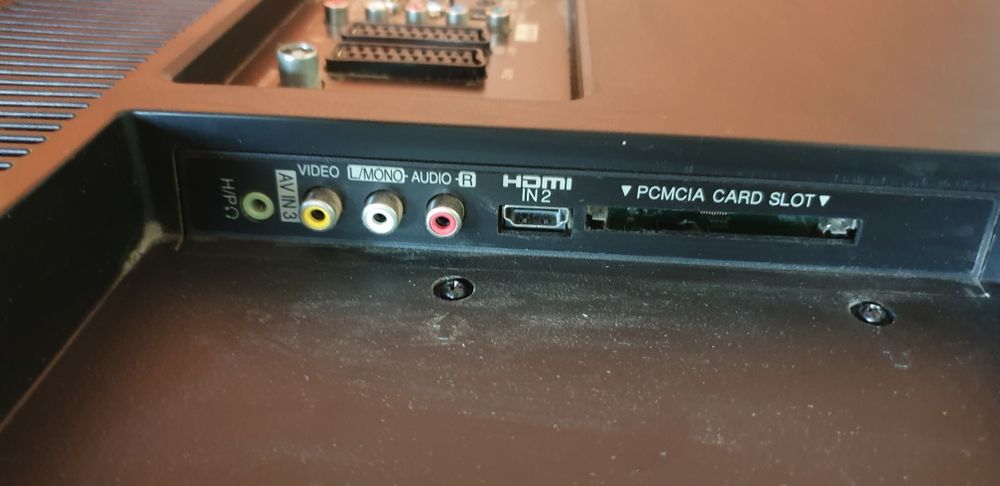 Продам телевізор lg 32' на розборку