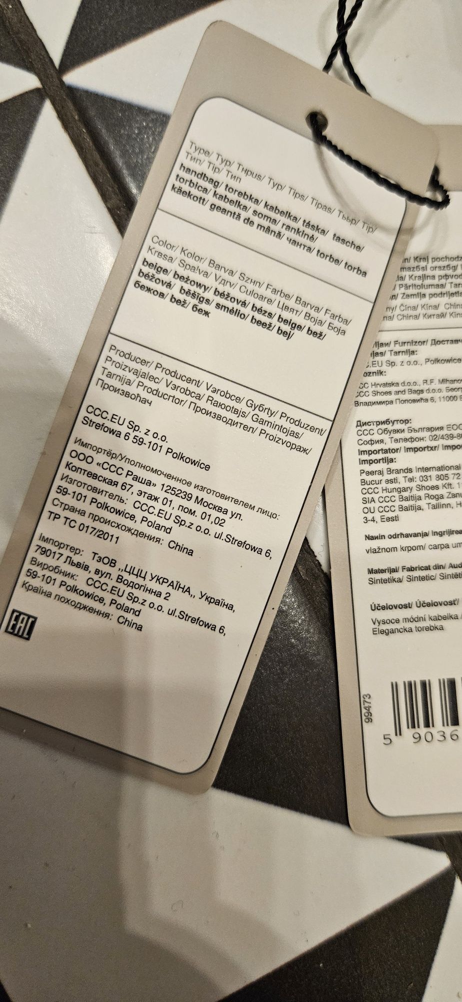 Nowa torebka w kolorze łososiowym/jasnym różu, cena niższa o 50%