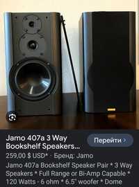 Класика стилю та смаку JAMO 407a