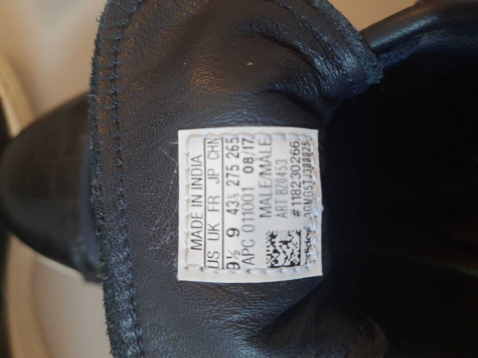 Кеди чоловічі шкіряні Adidas Original