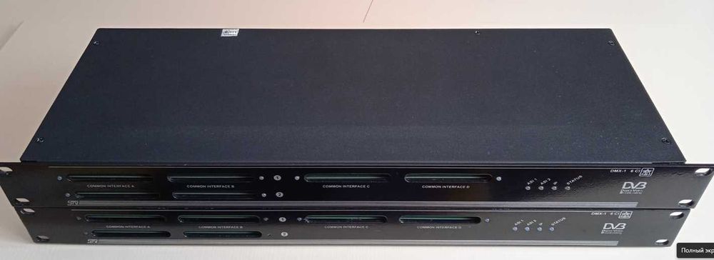 Тюнер DST-2,  дескремблер DMX-1