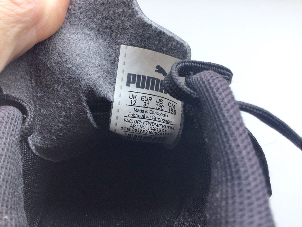Футзалки Puma 31 р.