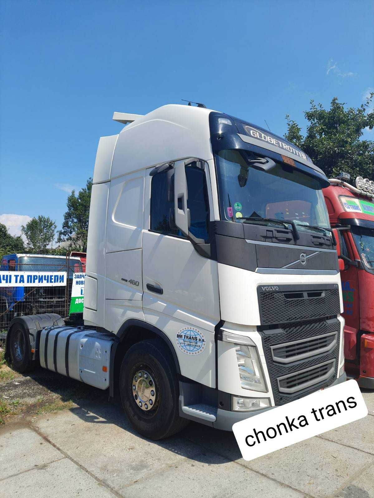 Разборка Volvo fh 13 fh 4 Евро 6 шрот  Вольво фш 13 фш 4 euro 6