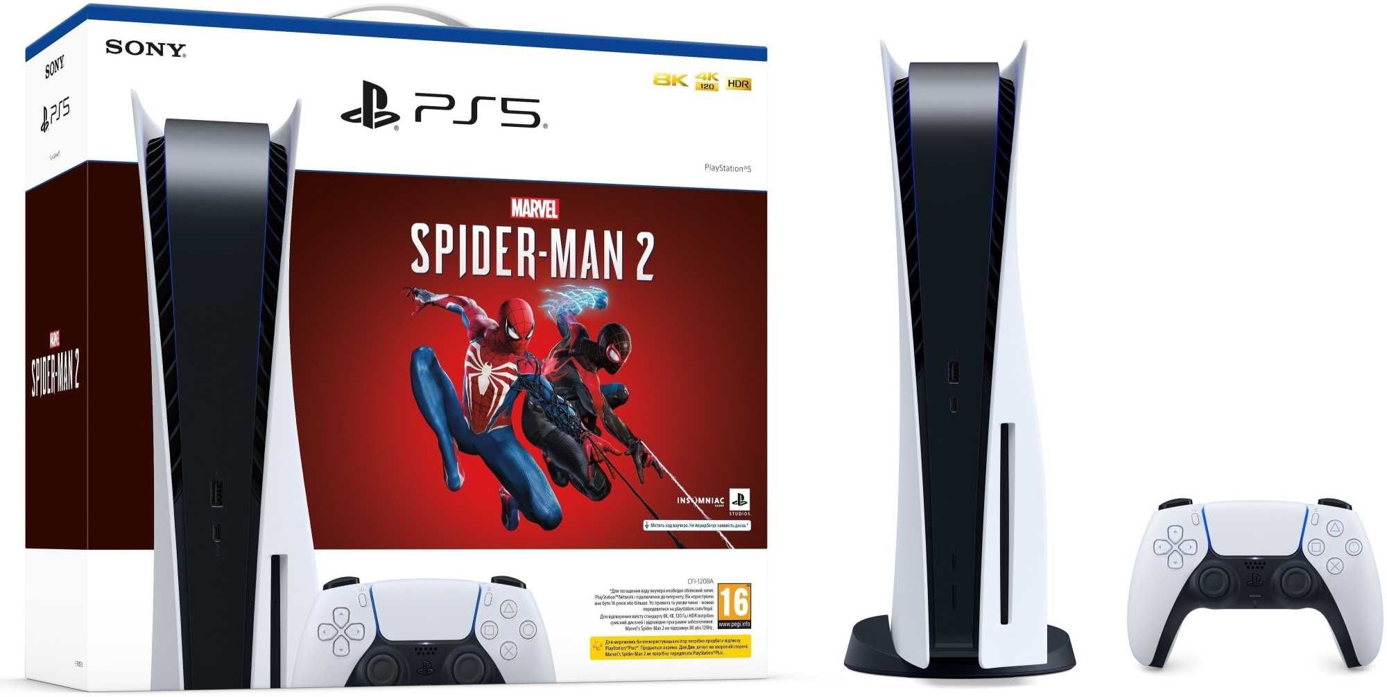 Игровая консоль PlayStation 5 (код на Marvel's Spider-Man 2)