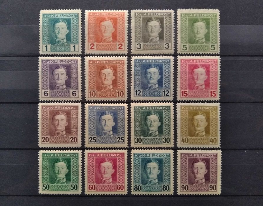 Марки Австро-Венгрии KuK FELDPOST