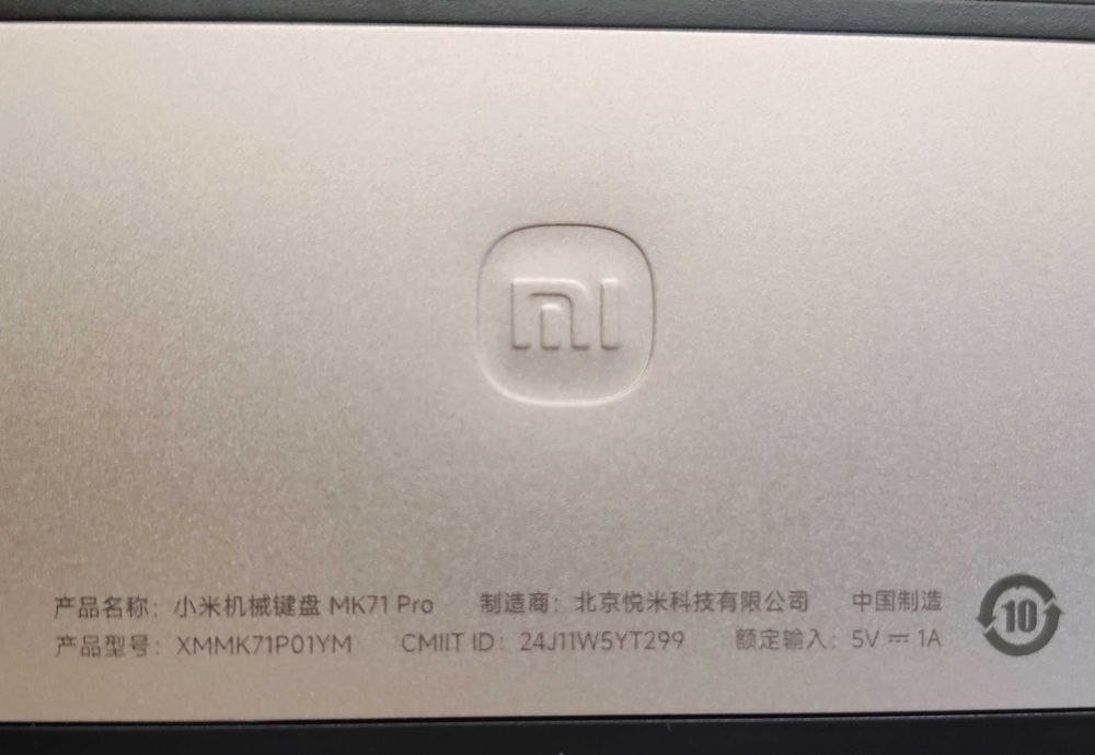 Ігрова механічна клавіатура Xiaomi MK71 Pro