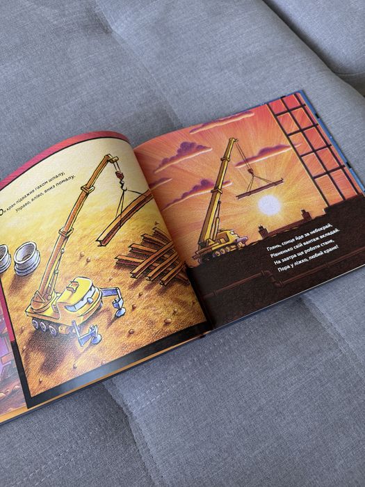 Дитячі книжечки.